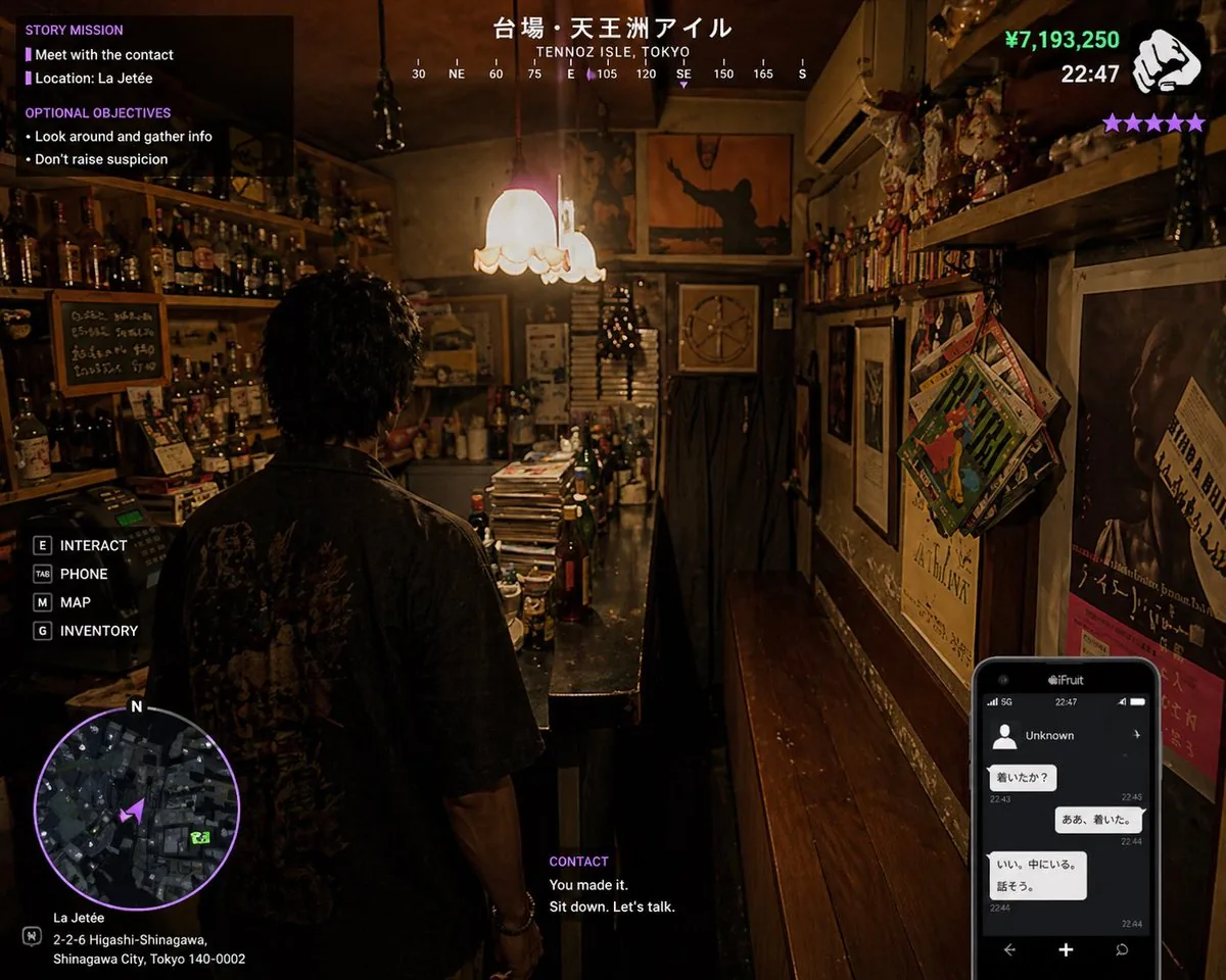 新宿酒吧里的 GTA 6 场景