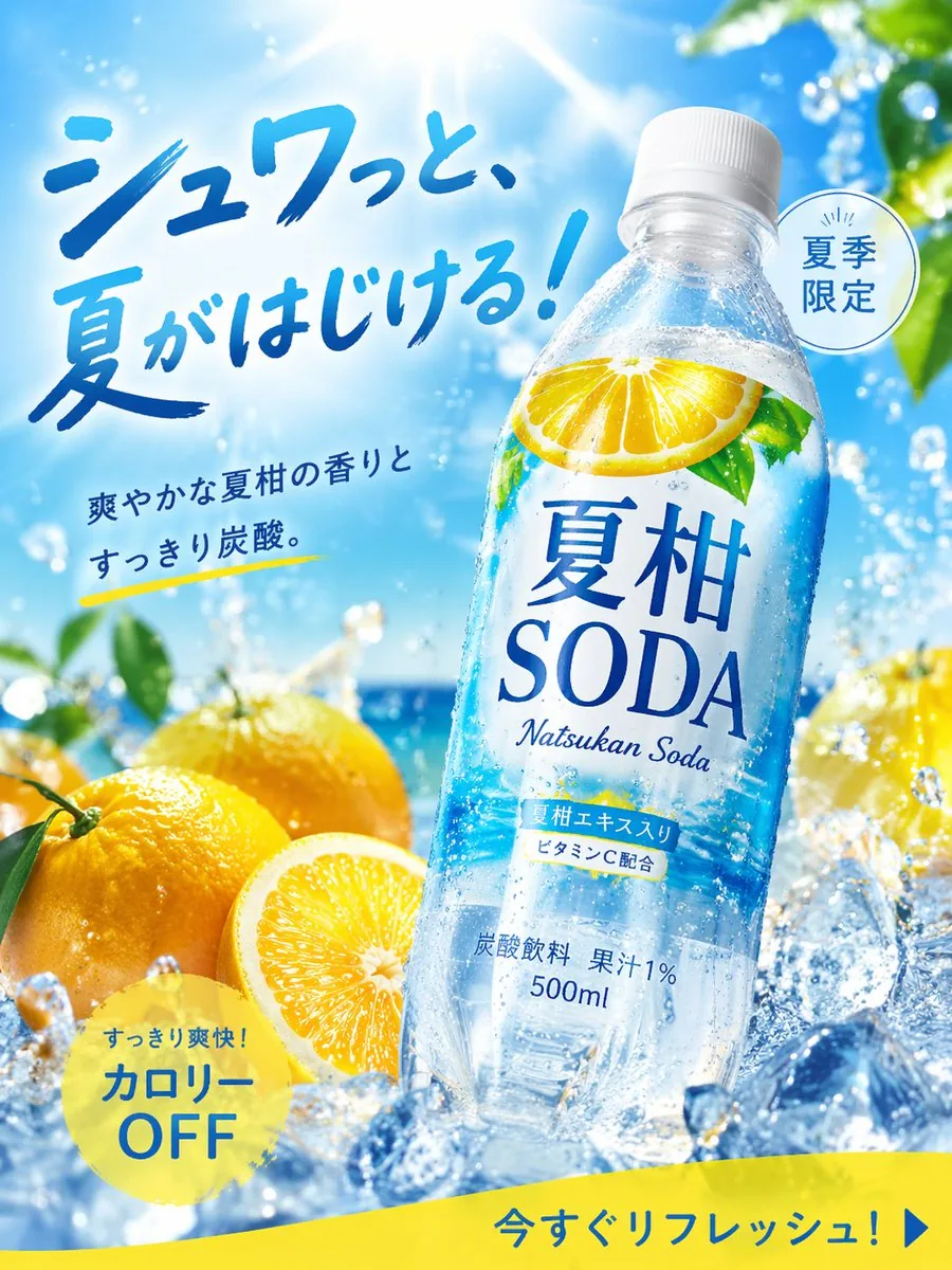 A/B 测试签名输出