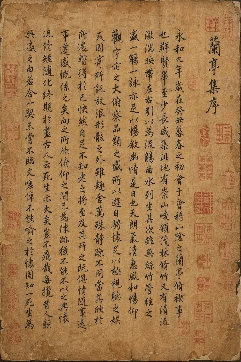 锻造杰作提示词测试